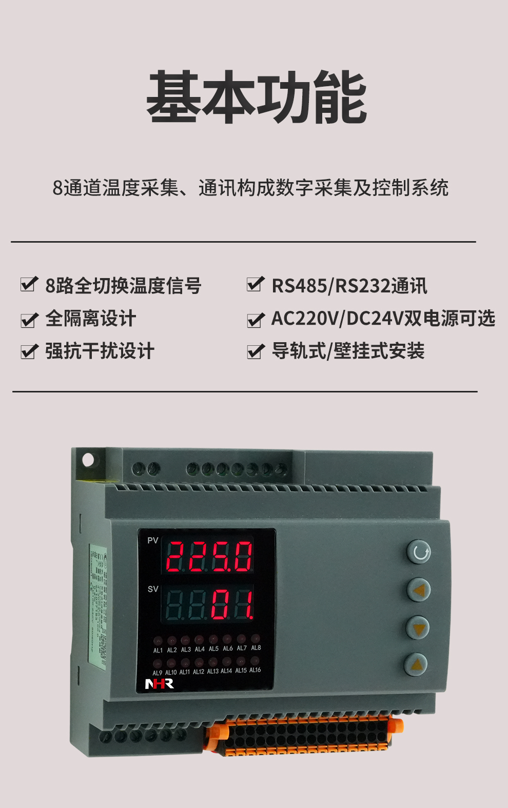 新奥官方网站浏览器