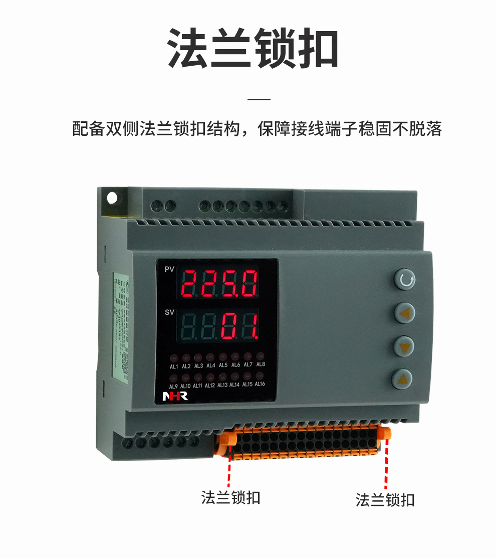 新奥官方网站浏览器