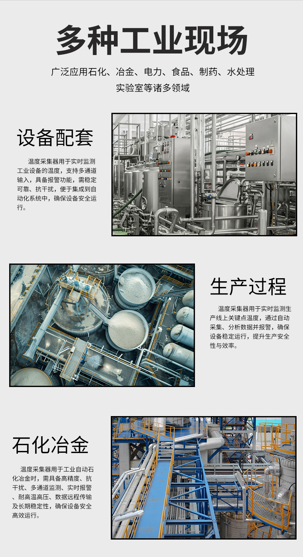 新奥官方网站浏览器