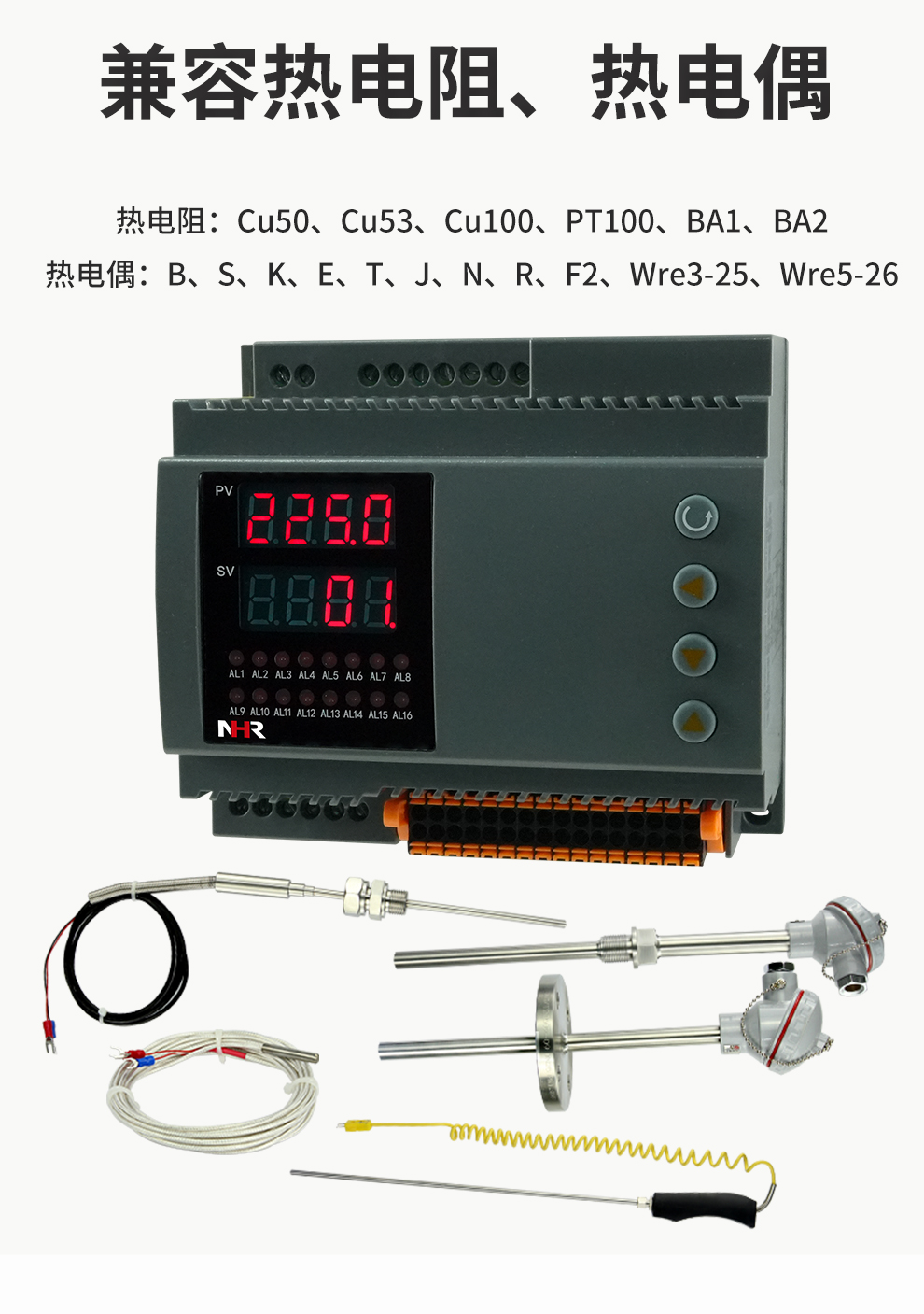 新奥官方网站浏览器