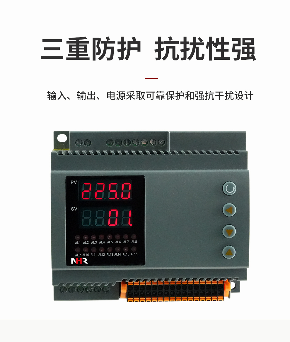 新奥官方网站浏览器