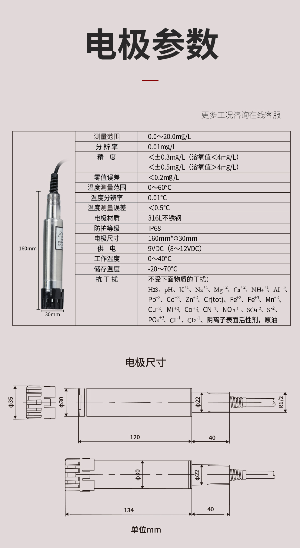 新奥官方网站浏览器
