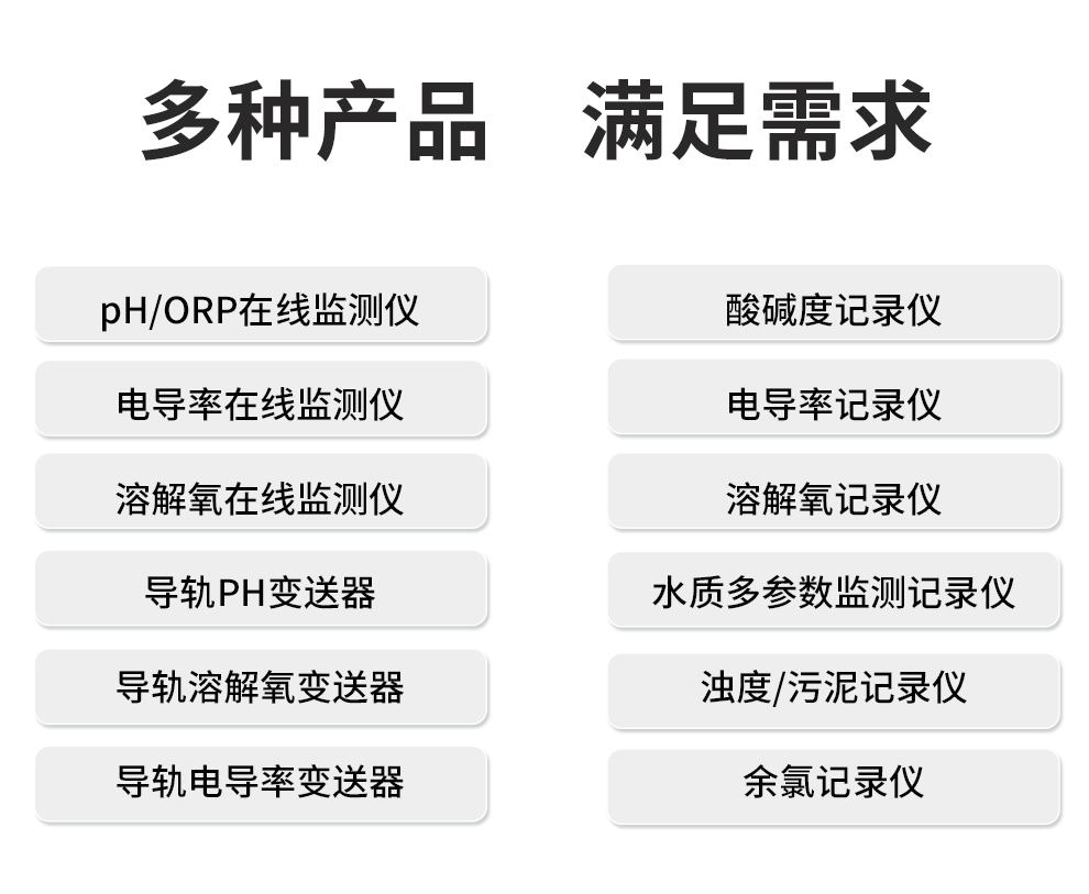 新奥官方网站浏览器