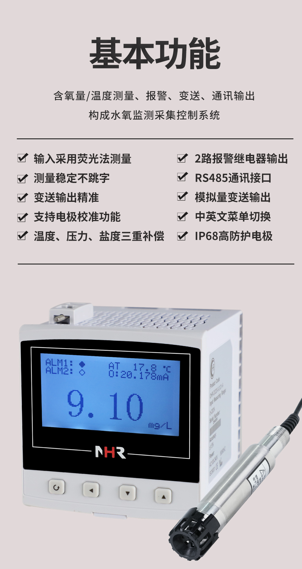 新奥官方网站浏览器