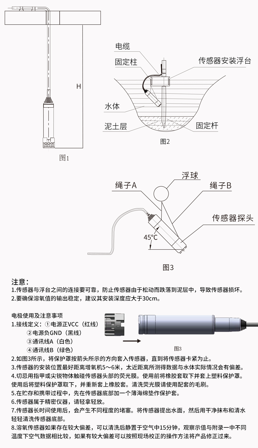 新奥官方网站浏览器