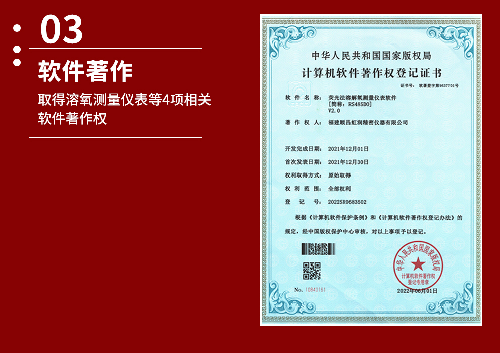 新奥官方网站浏览器