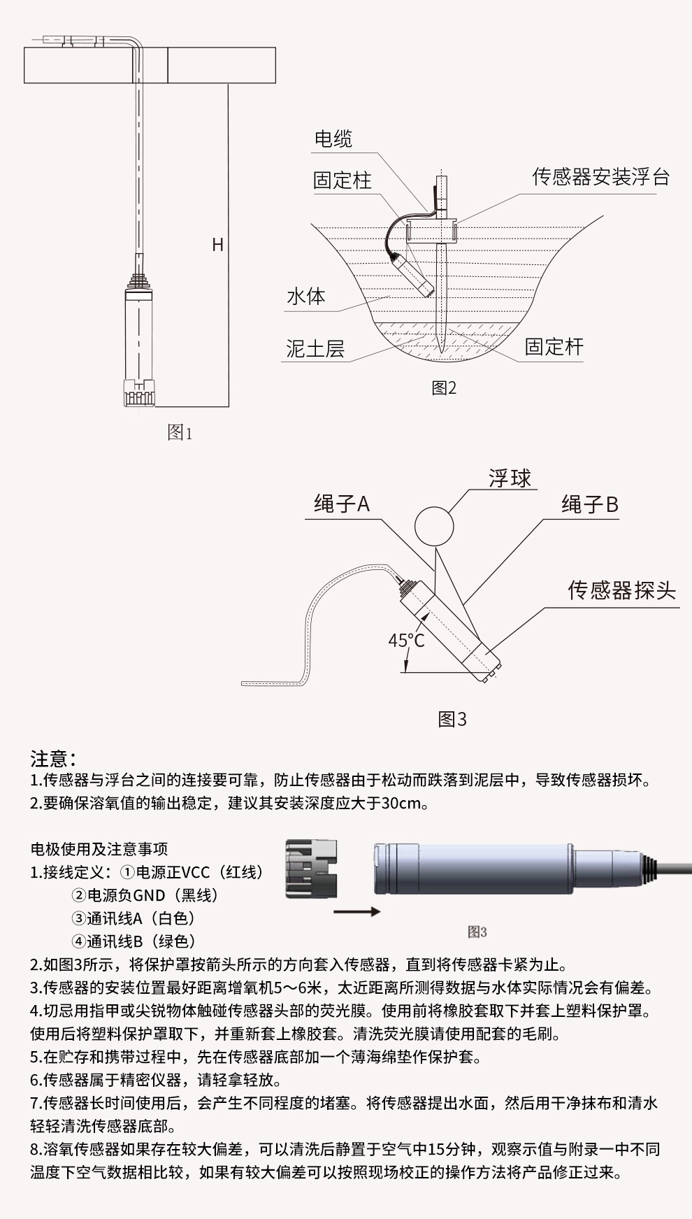 新奥官方网站浏览器