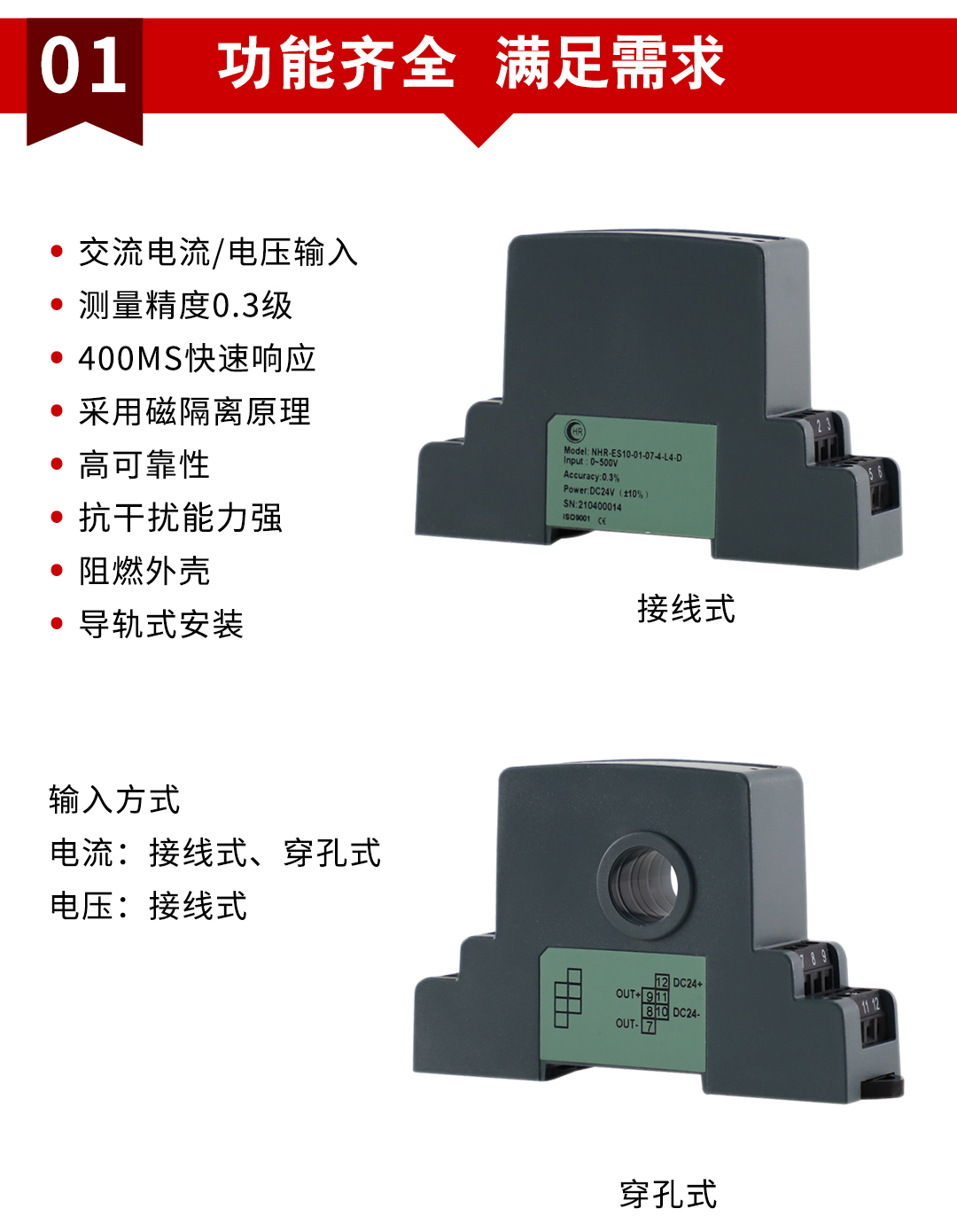 新奥官方网站浏览器