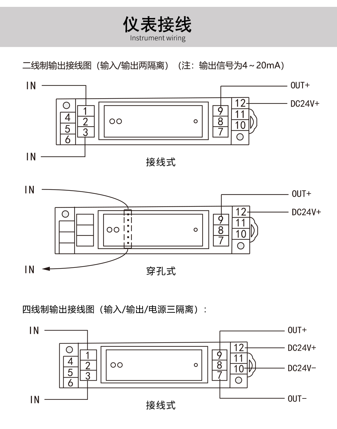 新奥官方网站浏览器