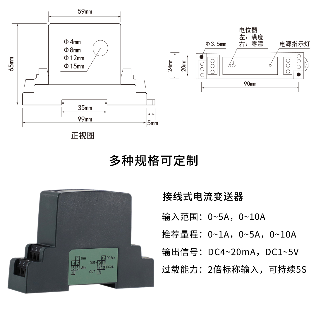 新奥官方网站浏览器