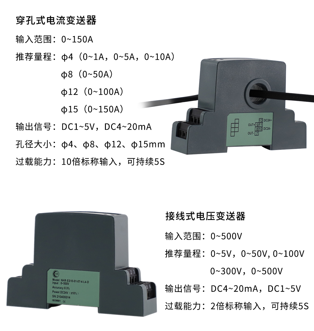 新奥官方网站浏览器