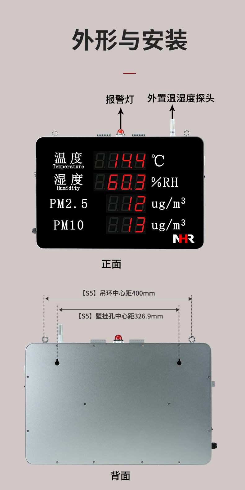 新奥官方网站浏览器