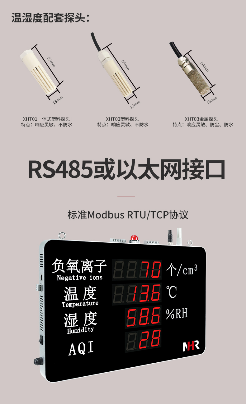 新奥官方网站浏览器