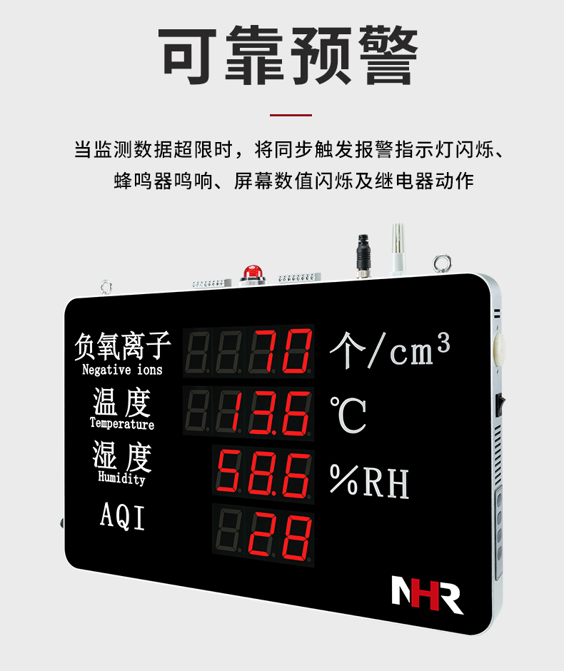 新奥官方网站浏览器