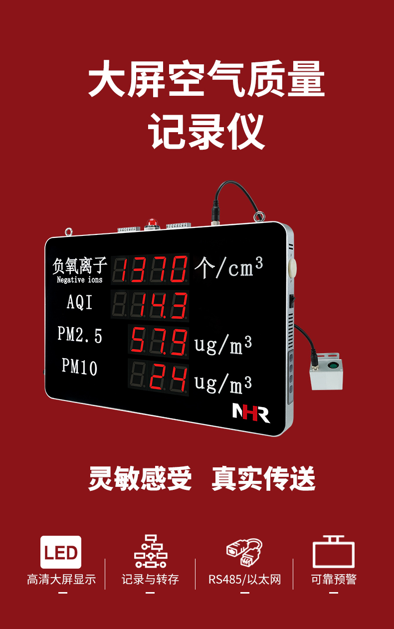 新奥官方网站浏览器