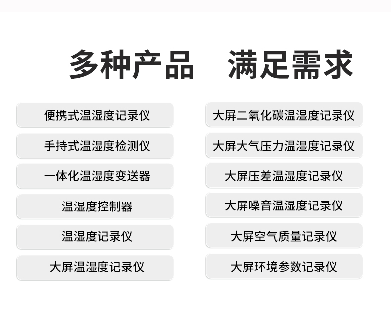 新奥官方网站浏览器
