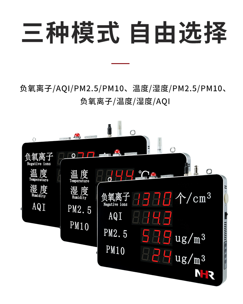新奥官方网站浏览器