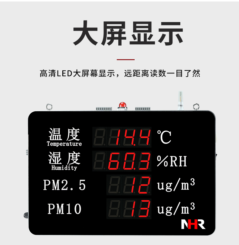 新奥官方网站浏览器