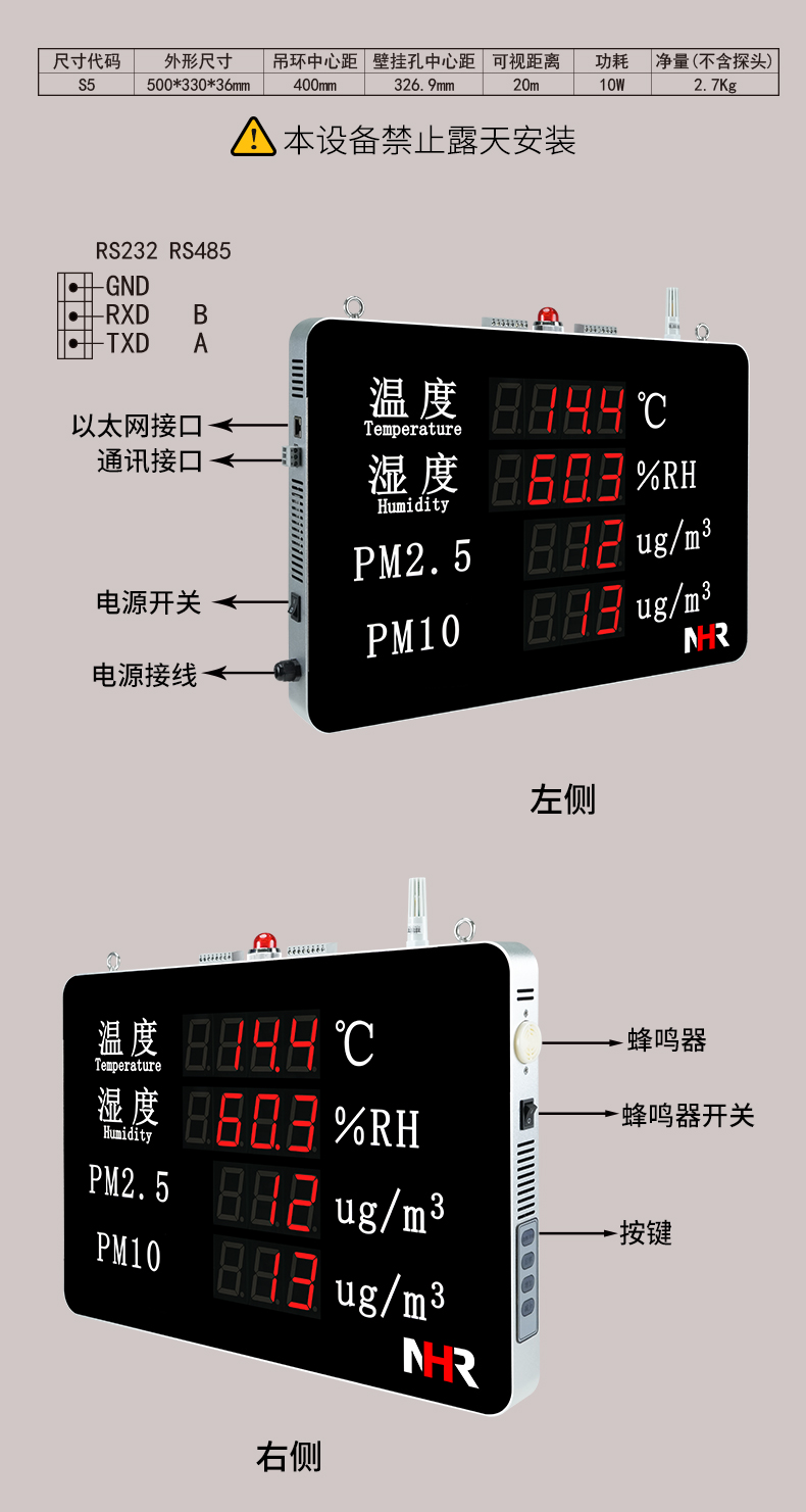 新奥官方网站浏览器