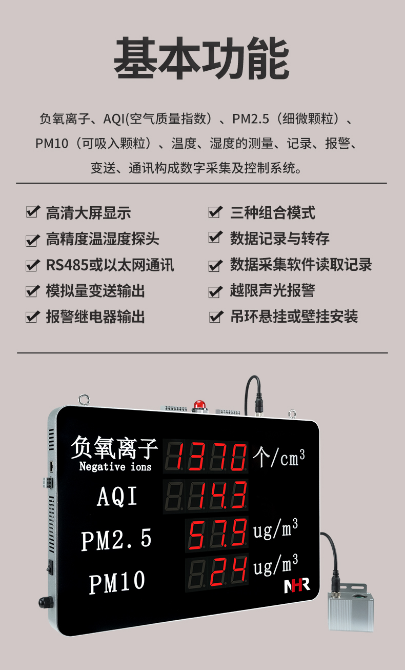 新奥官方网站浏览器