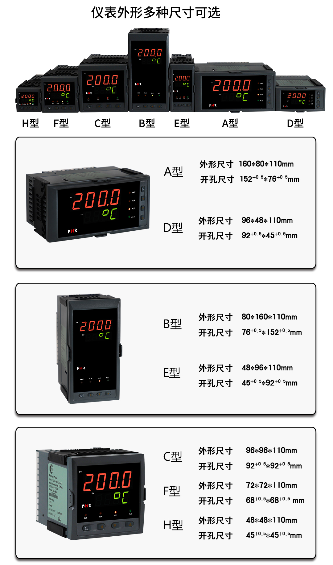 新奥官方网站浏览器