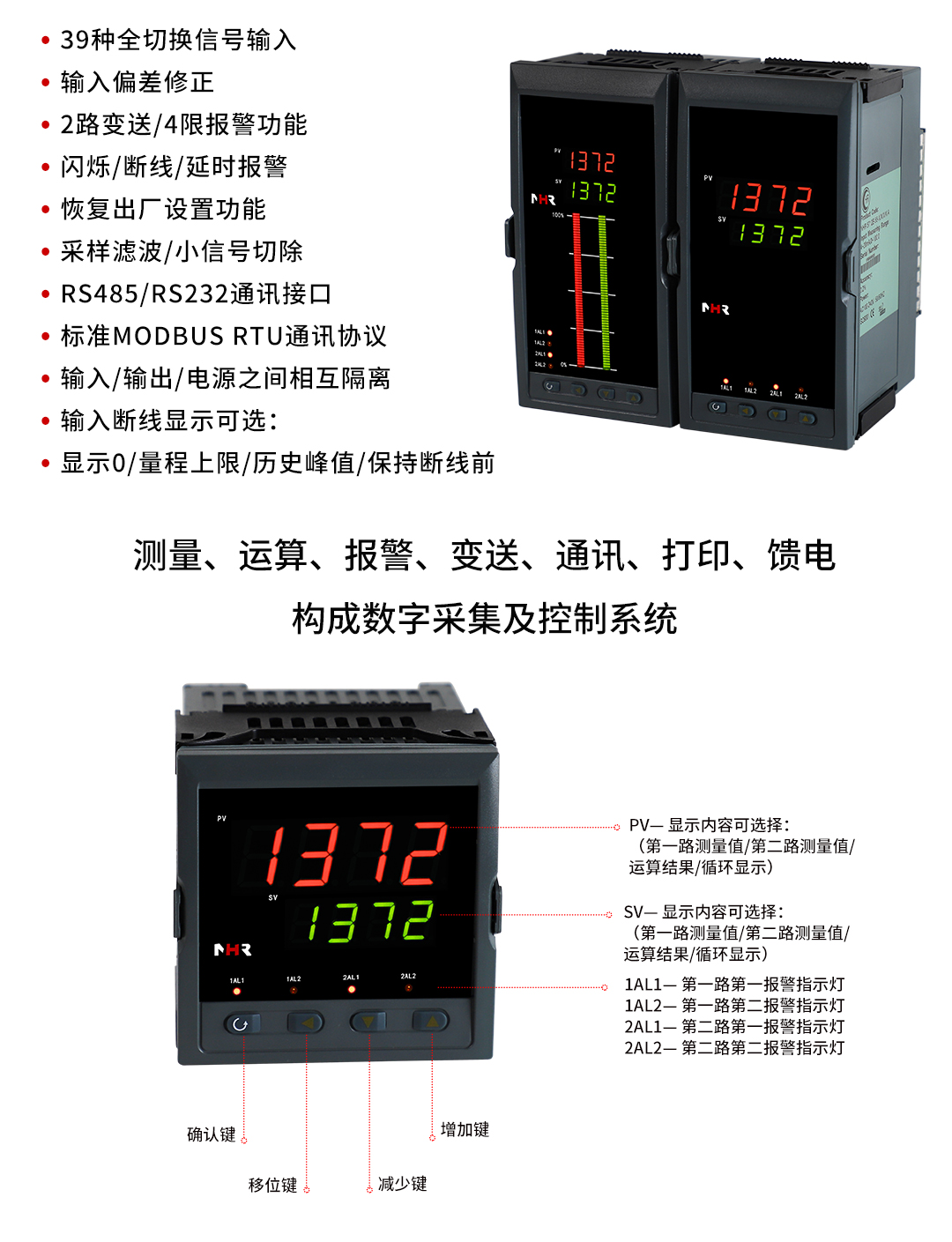 新奥官方网站浏览器