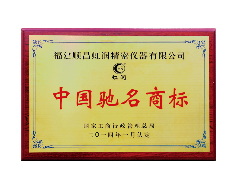新奥官方网站浏览器