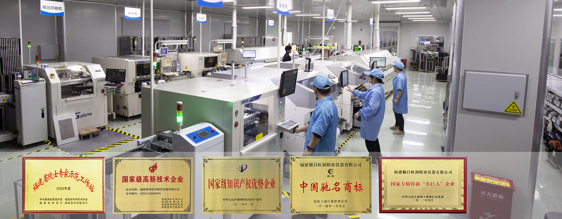 新奥官方网站浏览器