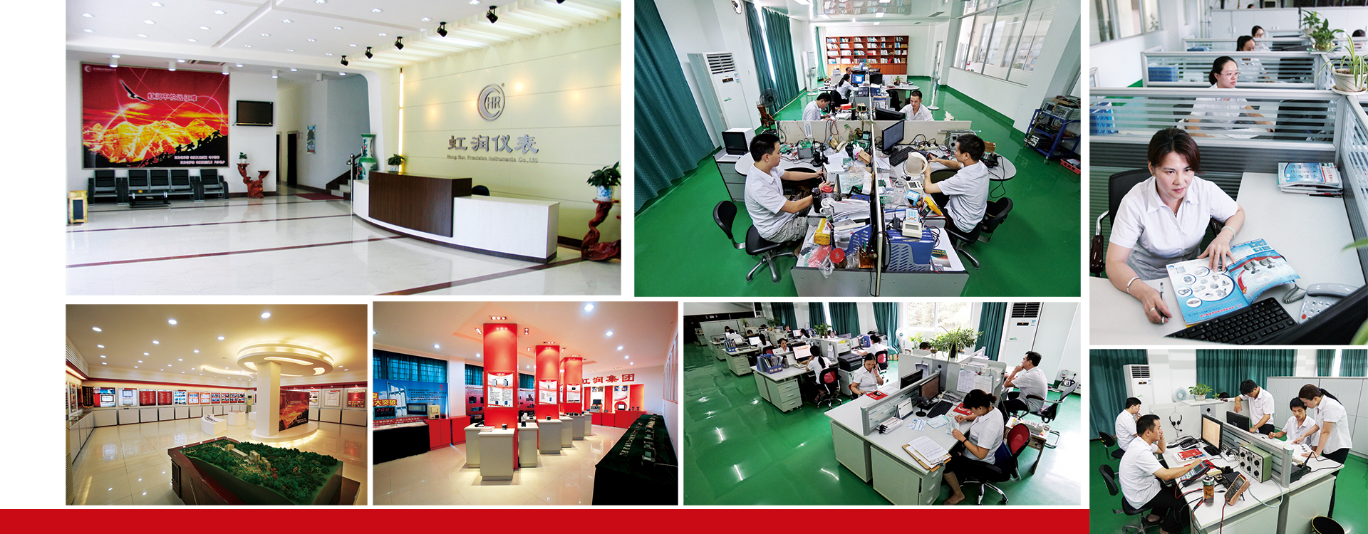 新奥官方网站浏览器