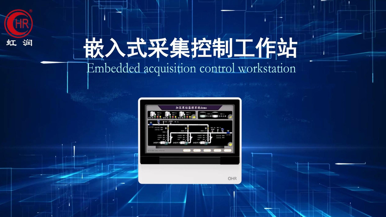 新奥官方网站浏览器