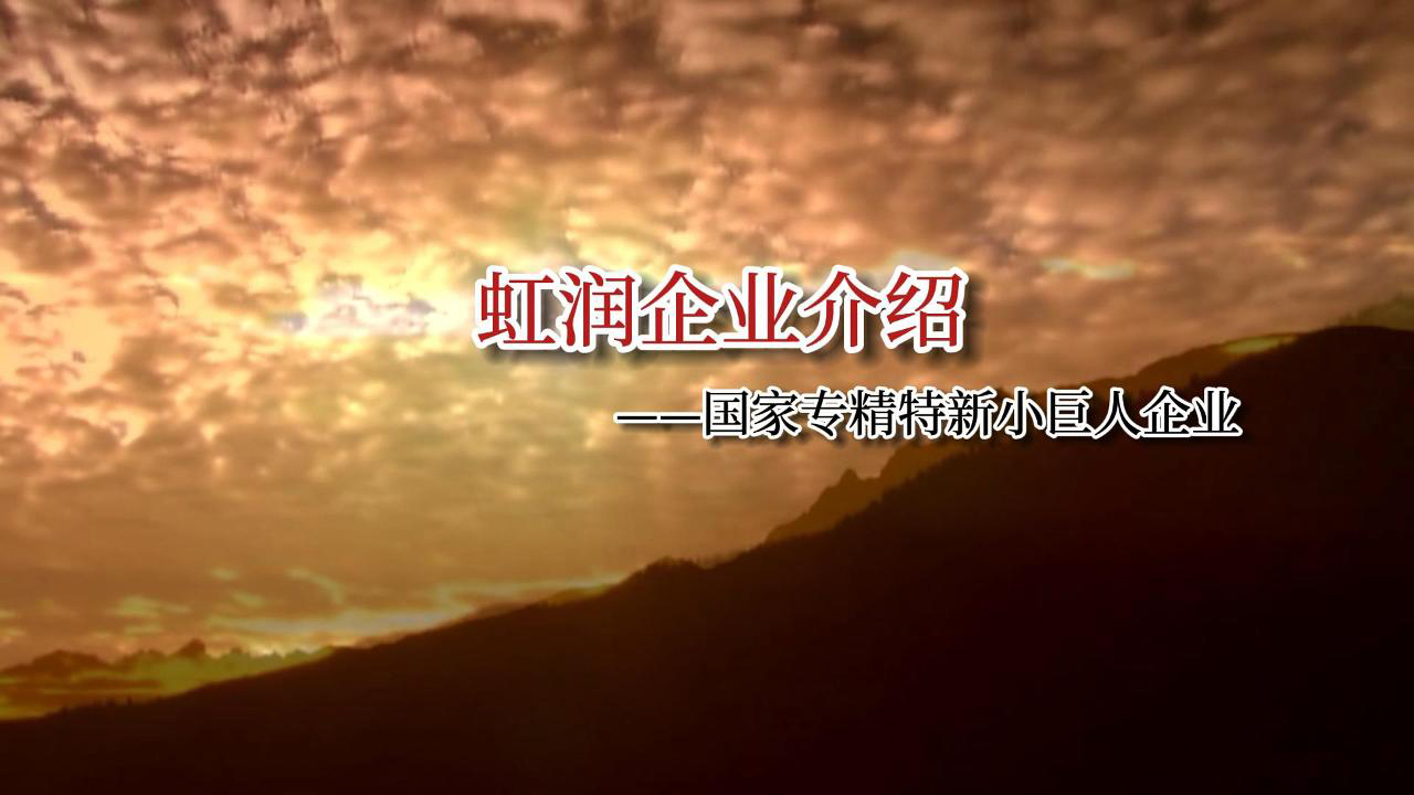 新奥官方网站浏览器