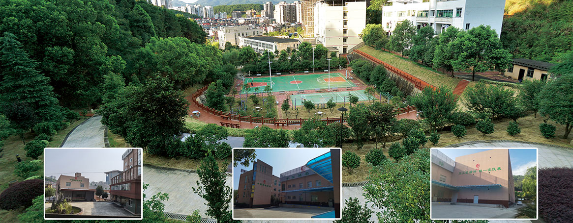 新奥官方网站浏览器