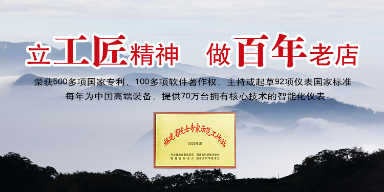 新奥官方网站浏览器