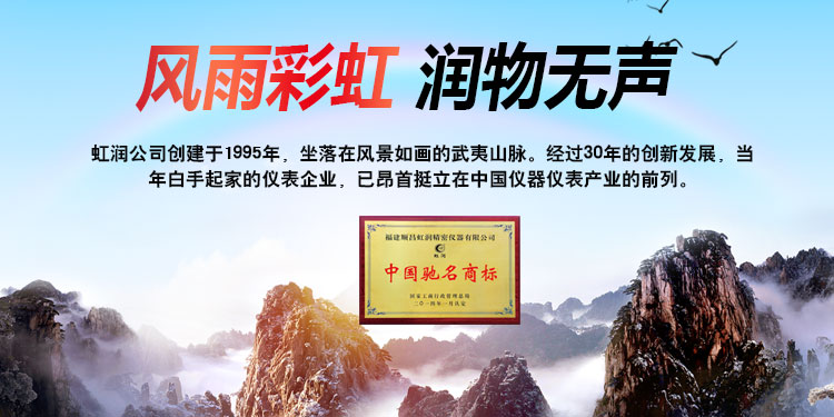 新奥官方网站浏览器