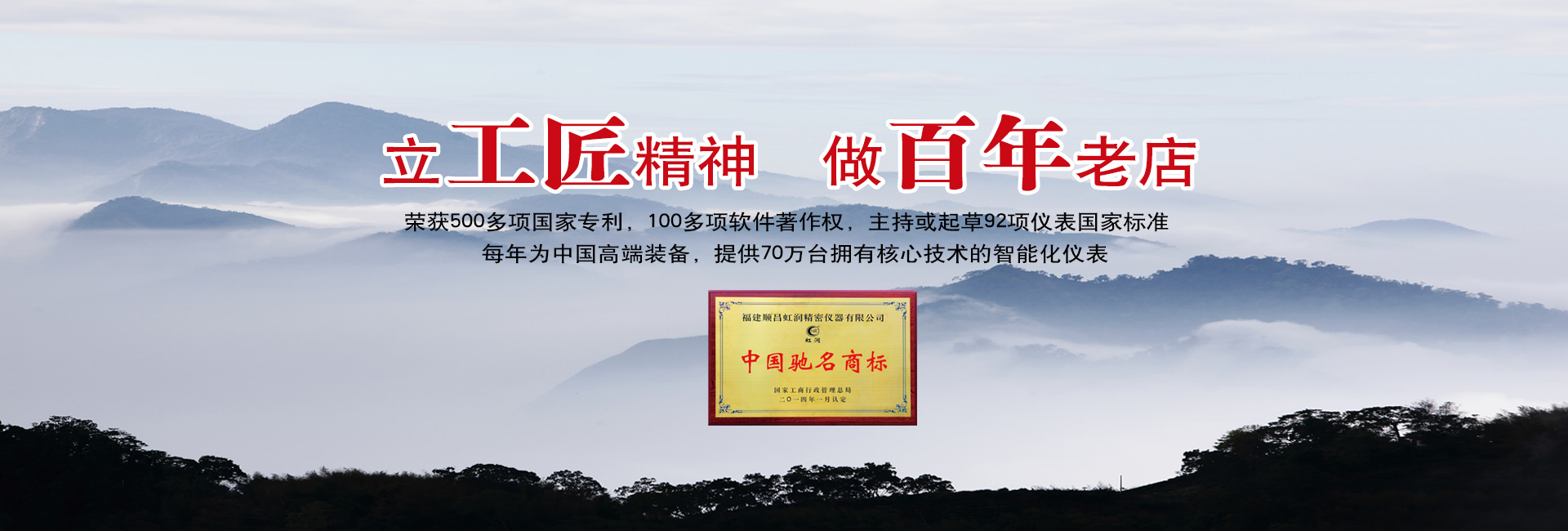 新奥官方网站浏览器