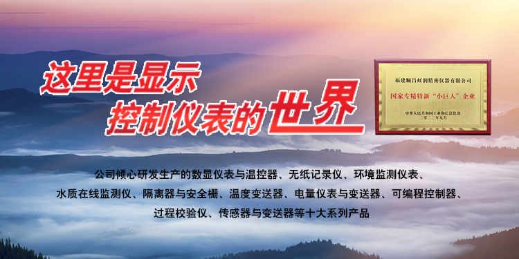 新奥官方网站浏览器