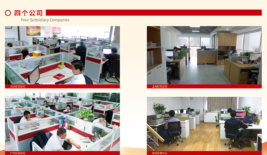 新奥官方网站浏览器