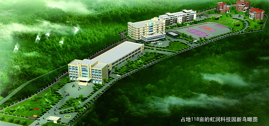 新奥官方网站浏览器