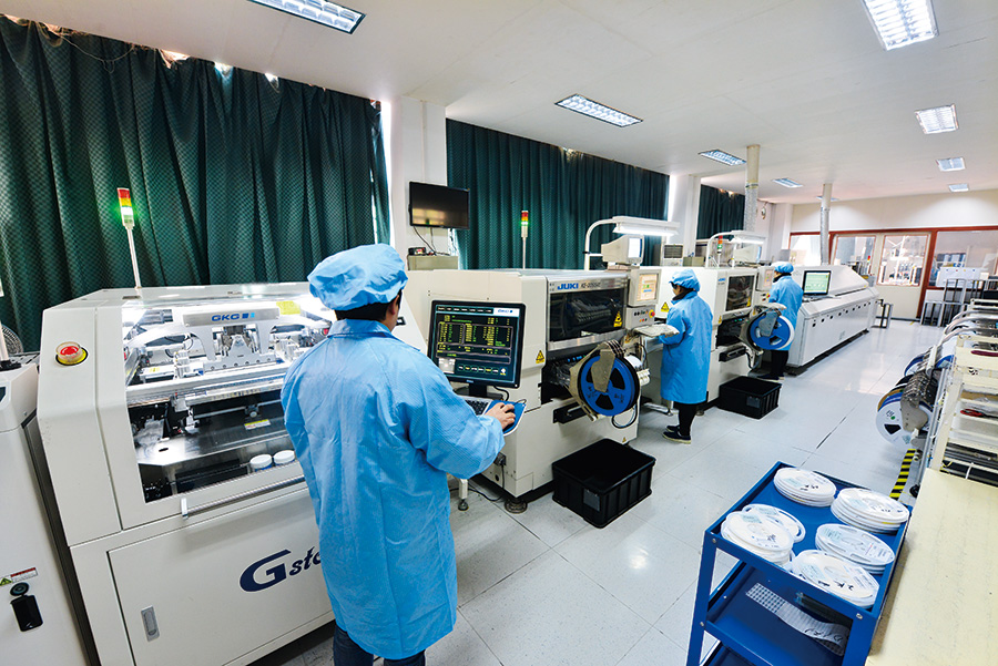 新奥官方网站浏览器