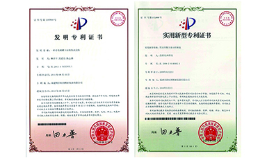 虹润数显仪表荣获国家发明专利