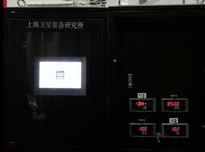 新奥官方网站浏览器