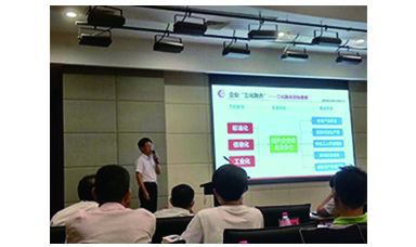 虹润在2018年中仪协生产过程信息化交流大会做专题报告