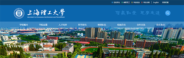 新奥官方网站浏览器