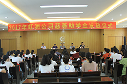 新奥官方网站浏览器