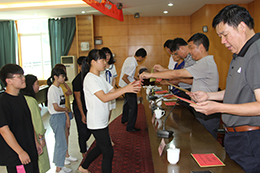 新奥官方网站浏览器