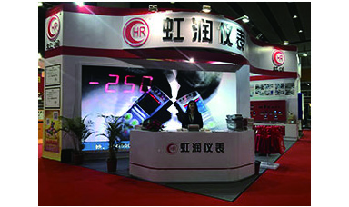 虹润公司参加2017年SIAF广州国际工业自动化技术及装备展览会