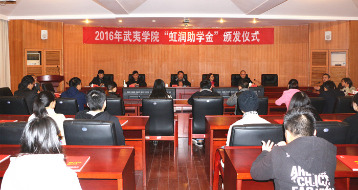 新奥官方网站浏览器