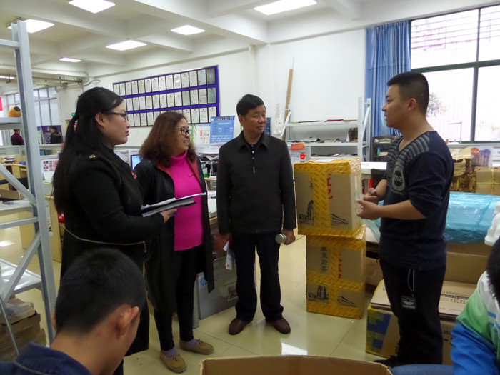 新奥官方网站浏览器