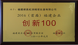 新奥官方网站浏览器