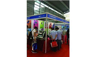 广州虹润精密仪器有限公司参加 “2016华南自动化展”